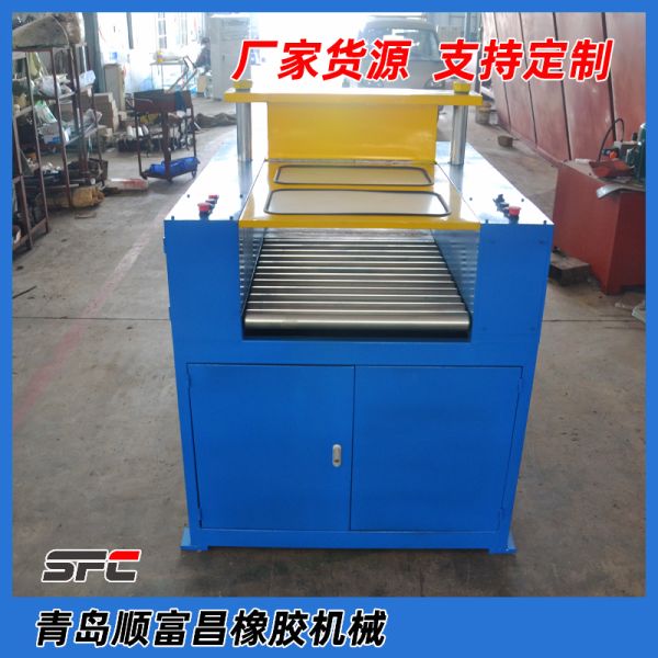 Rubber Cutting Machine & Rubber Bale Cutter