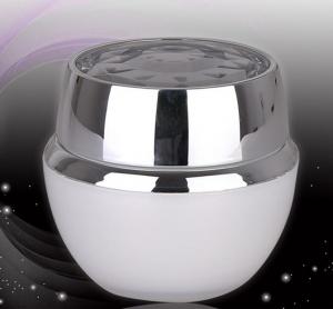 Quality 15gr 30g 50g plastic cosmetic jar with shiny silver cap for sale