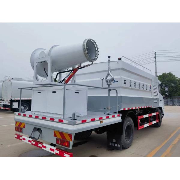 High Quality Dongfeng 4X2 Driven Multifunctional Dust Suppression Vehicle