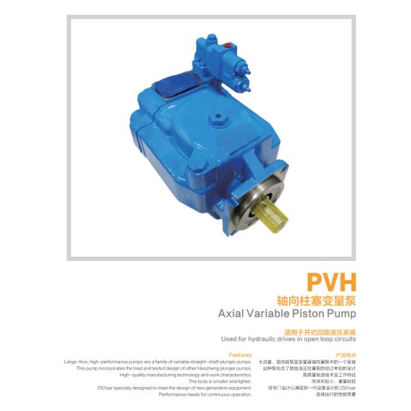 OEM Eaton Vickers PVH074 Complete Piston Pump For Construction Machines