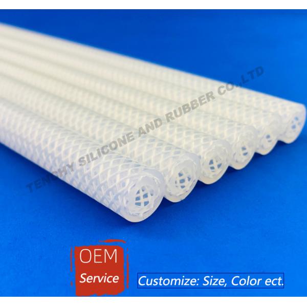 Flexible Reinforced Polyester Braided Silicone Hose Transparent