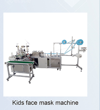 High Speed Elastic mask making machine 3-ply Flat disposable face mask making machine