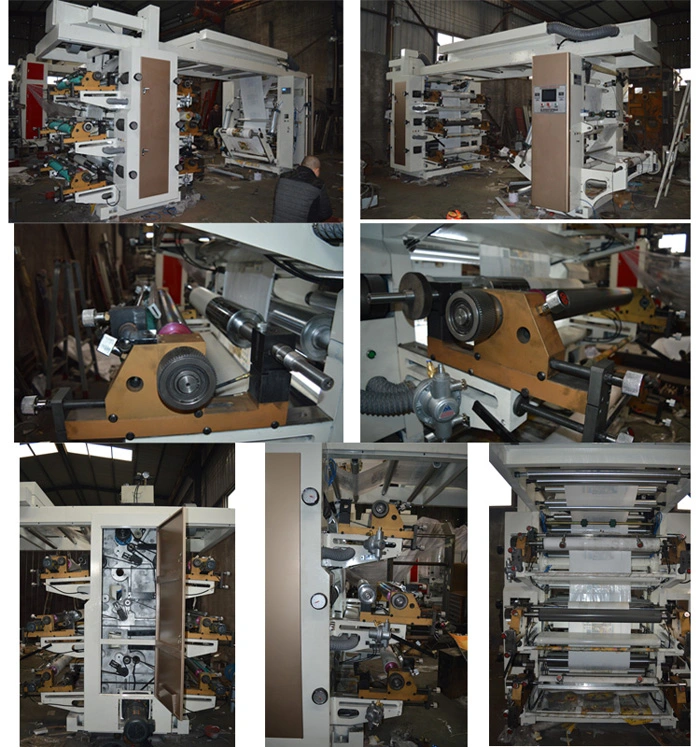 Multicolor Narrow Web Roll To Roll Flexo Printing Machine For Paper Film