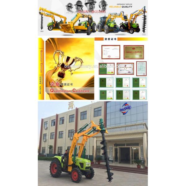 Hydraulic Vibrating Pile Driver Pole Erection Machine With 150-2000mm Drilling Diameter