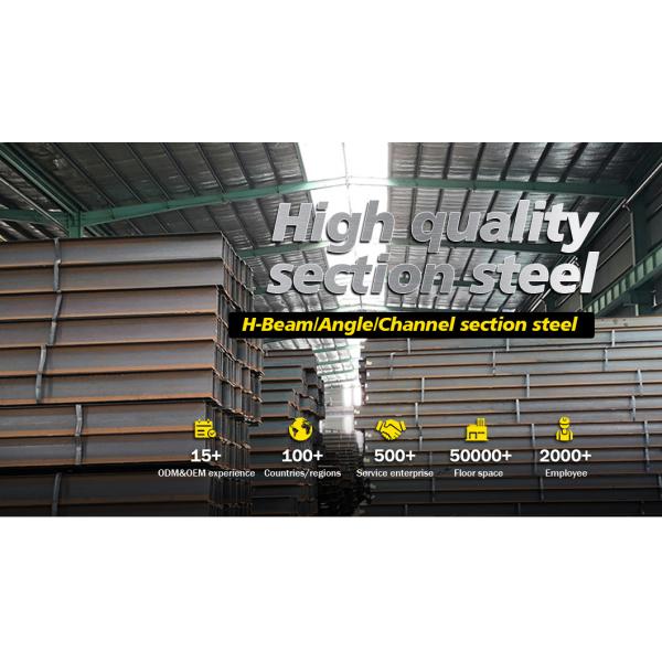Galvanized Steel Structure C Steel Channel for Solar Bracket