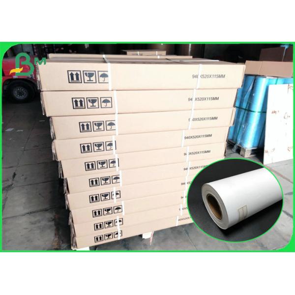 80g Uncoated Wearable CAD Plotter Printer Paper Roll For Engineering Drawing