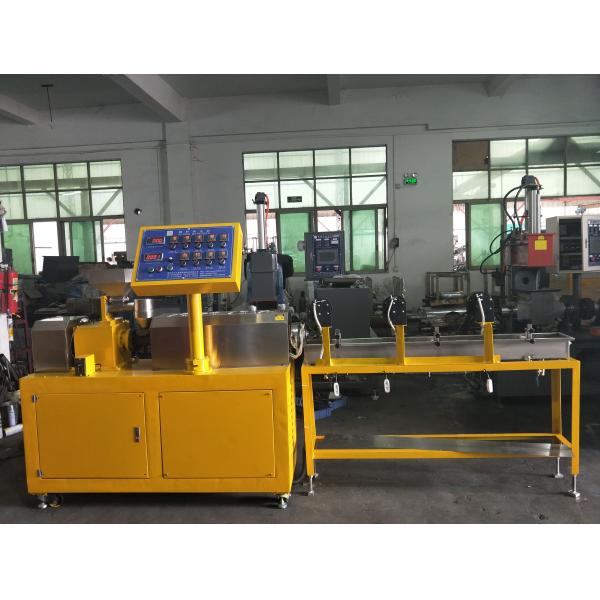 Professional ABS Color Masterbatch Single Screw Extruder Equipment For Rubber And Plastic