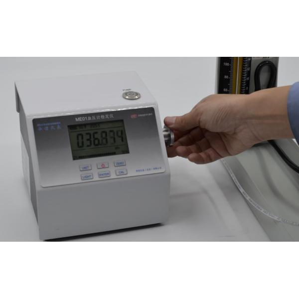 5 digits Display Midical Blood Pressure Calibrator designed for Pressure Range 0-40kPa