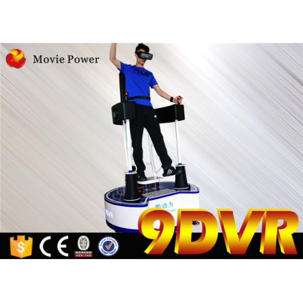 Game Immersive Standing Up 9D VR / Virtual Reality Cinema Simulator For Player