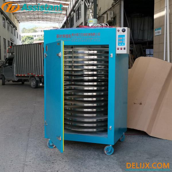 360 KG DL-6CHZ-9B Tea Processing Methods Tea Machine Factories Small Tea Drying Machine