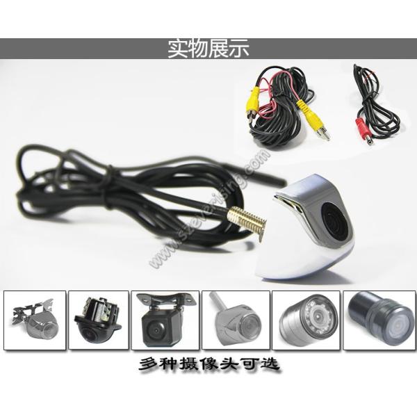 Universal Waterproof Rearview Vehicle Reversing Camera with CE , Parking Camera for all cars