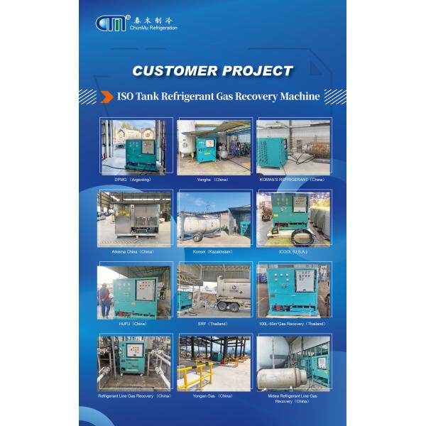 Refrigerant Recovery Machine Used On HVAC Systems For Recovery Multiple Refrigerants