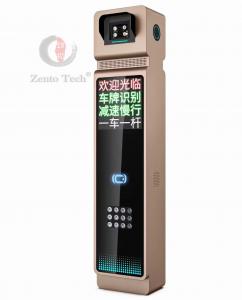 China AC 220V Automated License Plate Recognition System LPR Barrier Gate ISO9001 on sale