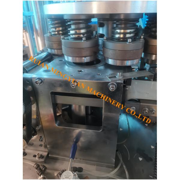 0.4MPa 10KW Double PE Coated Paper Cup Making Machine