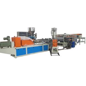 Quality Roofing Tile Making Machine for sale