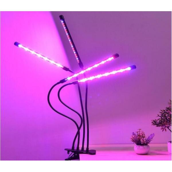 80W DC5V 4 Head LED Plant Grow Light