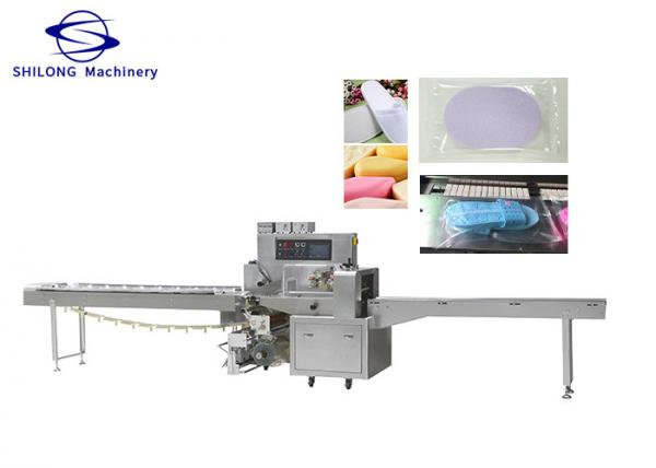 Buy Disposable Hotel Towel Flow Horizontal Packing Machine 4020mm Air Filling Antiwear at wholesale prices
