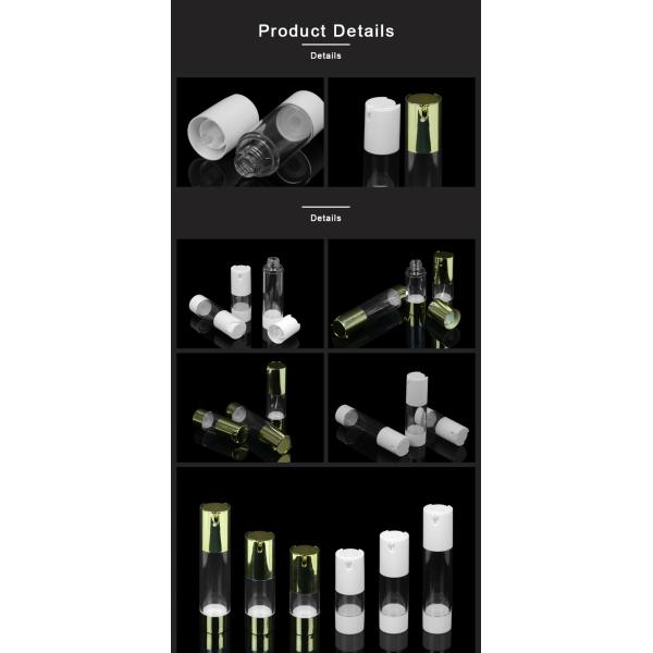 AS 20 30 50ml Airless Pump Bottle