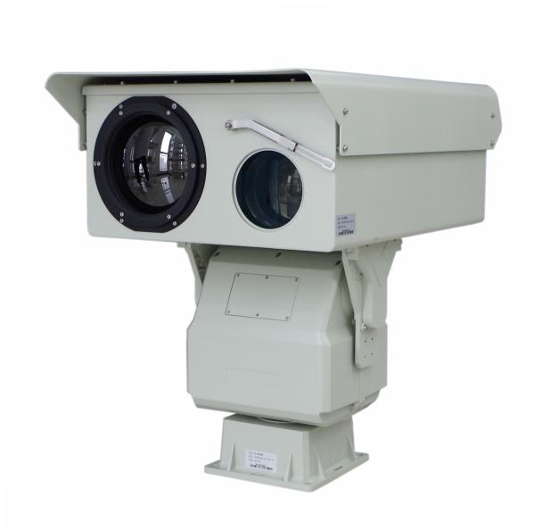 Buy 1920x1080 Resolution Long Range Dual Sensor Surveillance Camera at wholesale prices