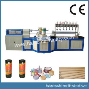 Cheap Paper Core Cutting Machine,Paper Core Cutting Machine,Paper Core Recutter