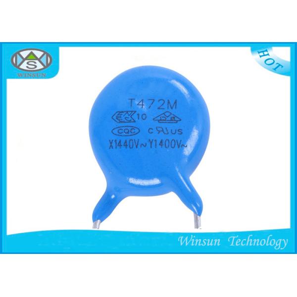 Round Chip Ceramic Chip Capacitor X1Y1 Capacitor With Epoxy Resin