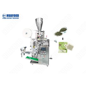3 Sides Sealing Tea Bag Filling And Sealing Machine Tea Packing Machine