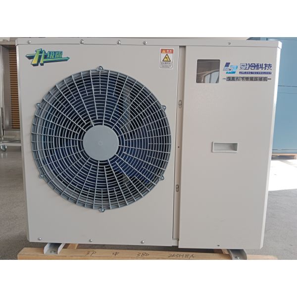 5P Invotecc Scroll Condensing Unit | High Quality 1-Fan Air-Cooled Compressor for Reliable Refrigeration
