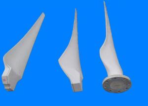 China RTM  SMC Modeling  FRP Blades Easy Balance FRP Wind Turbine Generator on sale