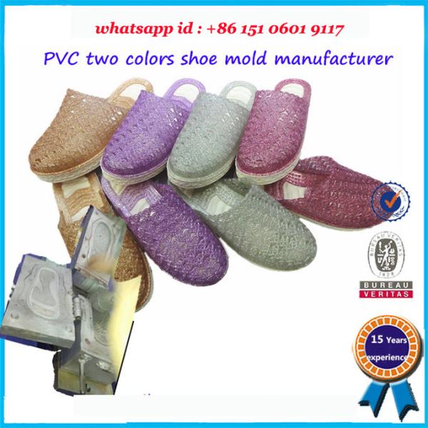 Plastic Injection Shoe Mould Maker High Efficiency Stable Performance
