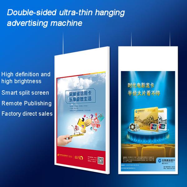 43 inch Electronic Label Nfc Smart Shelf LCD Window Digital Signage Android Operating System for Supermarket