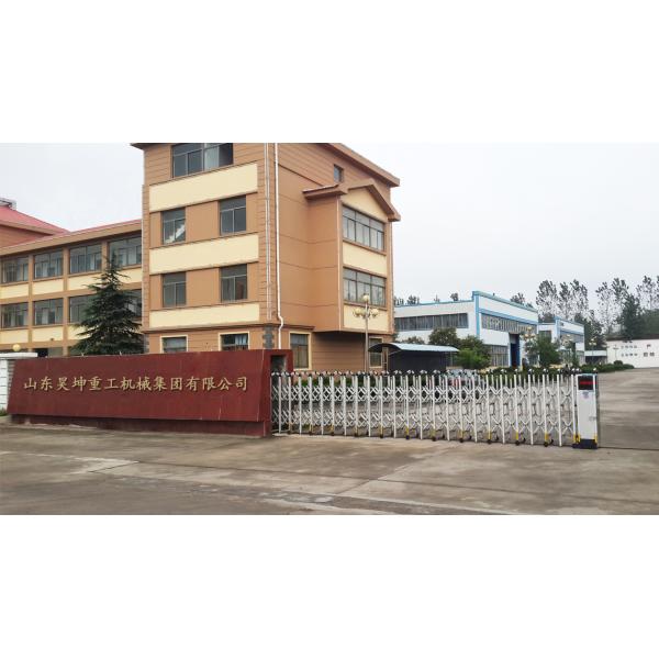 Mobile Elevating Work Platform Vertical Cargo Lift Hydraulic Scissor Portable Warehouse Scissor Lift