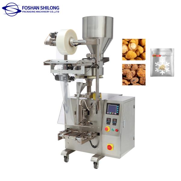 Vertical Coffee Beans Granule Packaging Machine for Cashew Nut