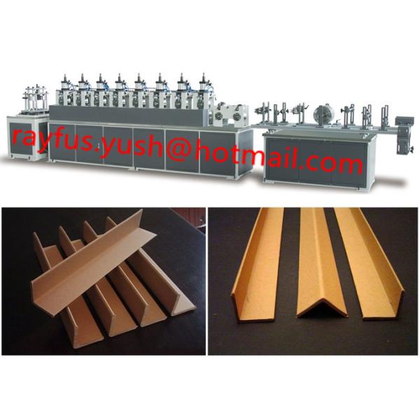 High-Speed Paper Edge and Corner Protector Machine, Right-angle protector, Arc board protector