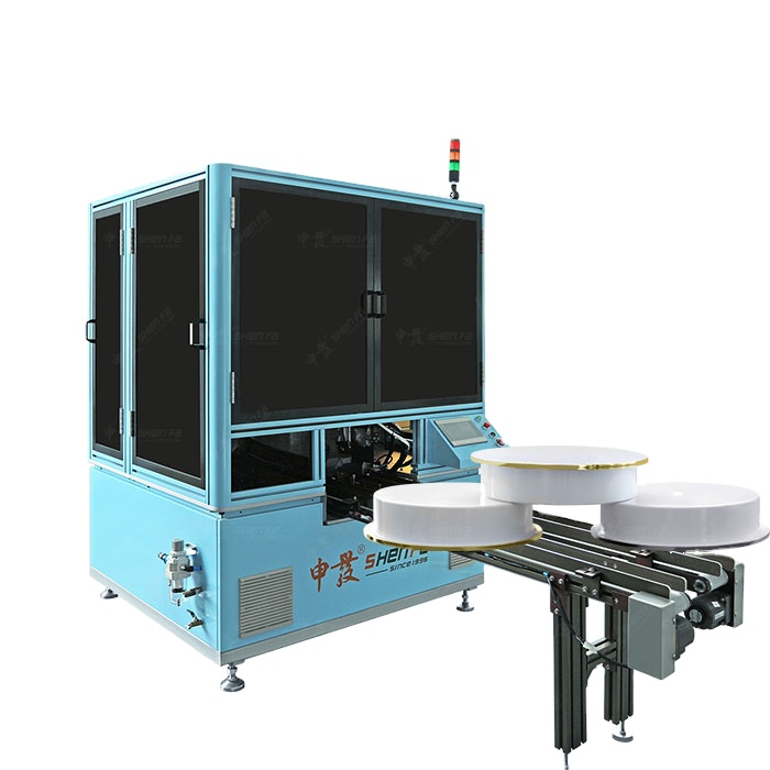 Glass Jars Automatic Hot Stamping Machine