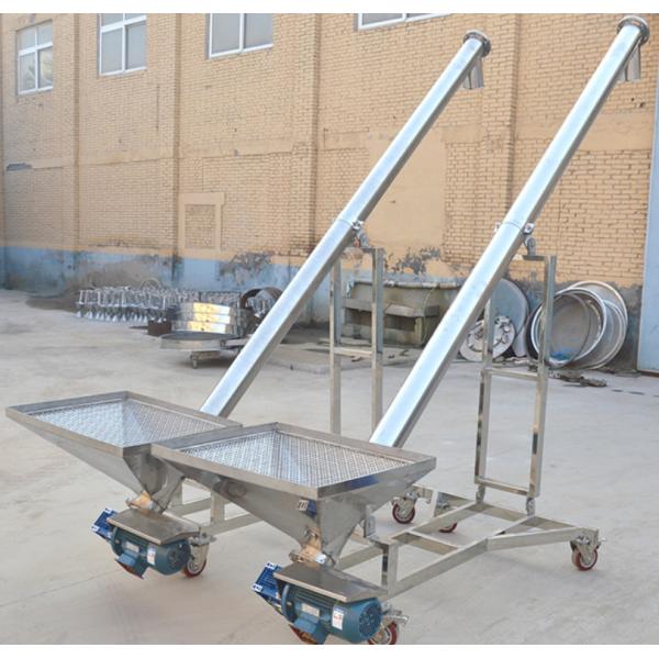 Customized Vertical / Cantileverted screw conveyors for Meat Processing/Rendering