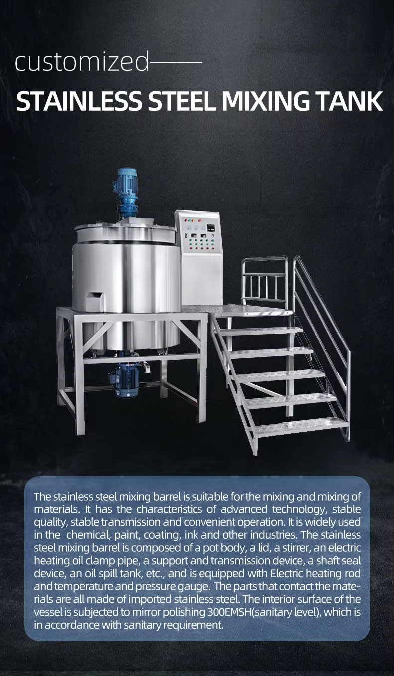 Small Industrial Tank Agitator Juice Blending Mixer 200 gallon