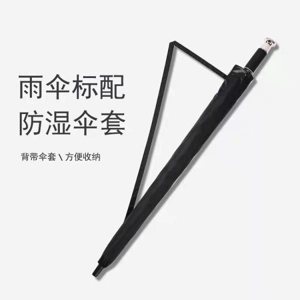 120cm Open Diameter Pongee Panel Windproof Golf Umbrella Personalized Logo Printing