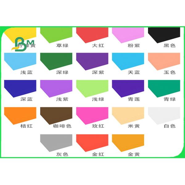 100% Wood Pulp Smooth Surface 80gsm Green Colored Offset Paper For DIY