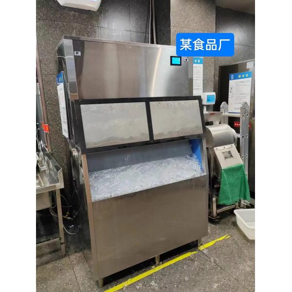 1000kg Commercial Square Ice Machine Personalized Transparent White Ice Cube Water Cooling for Home Use Edible Drink Addition