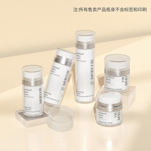 Screen printed Cosmetic packaging with high-temperature sterilization and temperature resistance