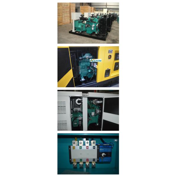 50KW Silent Diesel Generator