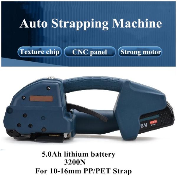Automatic Portable Handheld Electric Strapping Band Machine for PET Strap