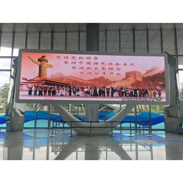Wireless Dynamic Electronic Led Advertising Screen Waterproof 50KG