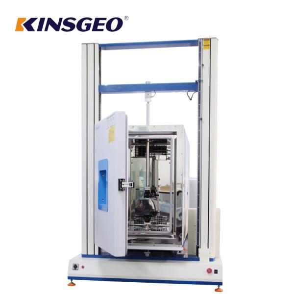 High Low Temperature Testing Chamber With Panasonic AC Servo Motor Drive