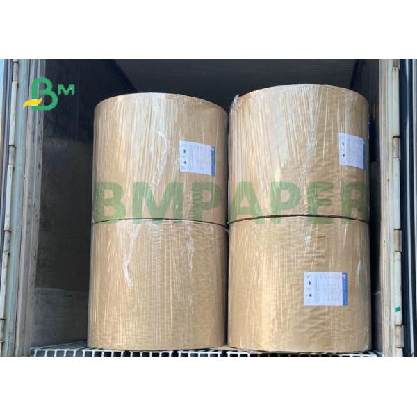 90gr 100gr 130gr Gloss Matte Couche White Paper For Offset Printing 90gr 100gr 130gr Gloss Matte Couche White Paper For Offset Printing