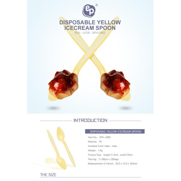Top amazon seller 2019 disposable plastic yellow cheap spoon for cake
