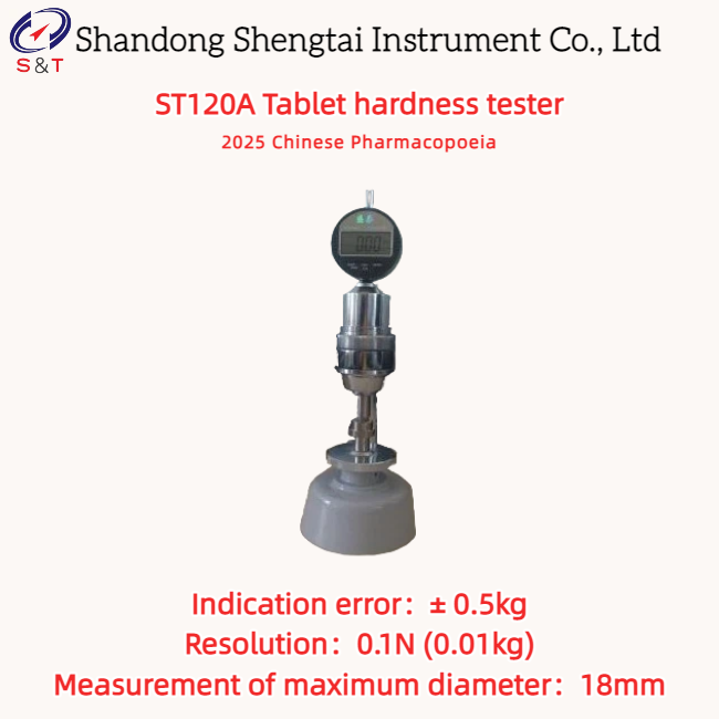 Tablet Hardness Tester 0-200N Tablet Particle Hardness LCD Digital Display ST120A
