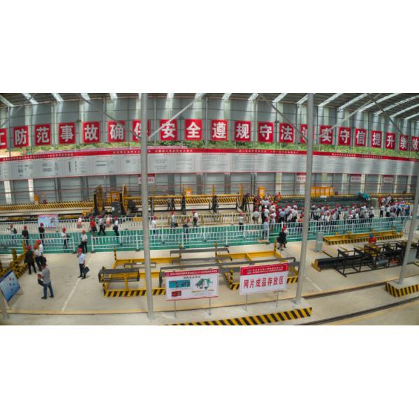 Automatic Red Clay Brick Making Machine In Malaysia Interlocking Brick Machine Maker