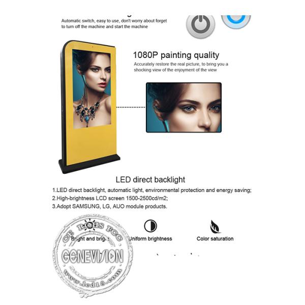 55 Inch IP65 IR Touch LCD Display Floor Stand Kiosk