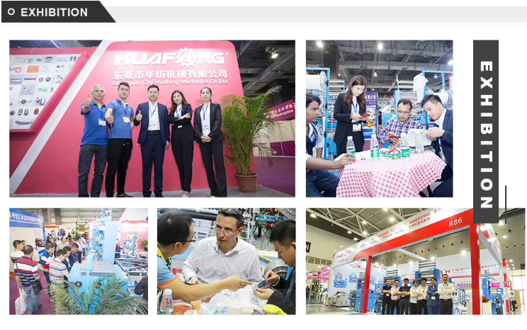 Automatic High-Speed Needle Pass Machine Frequency Control For Elastic Rope